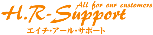 H.R-Support